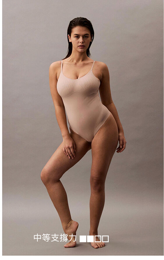 Calvin Klein Women's Shapewear - Stay Put Mesh